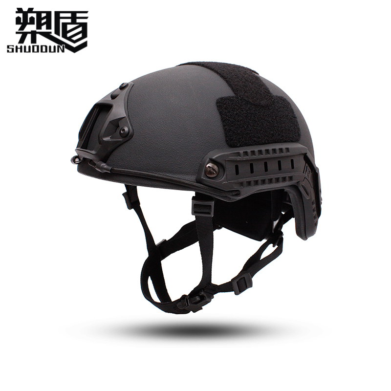 FAST防弹头盔