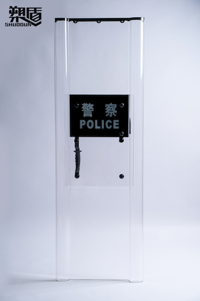 大型防暴盾牌 Ⅰ型