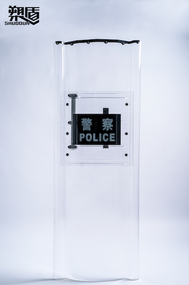 大型防暴盾牌 Ⅱ型