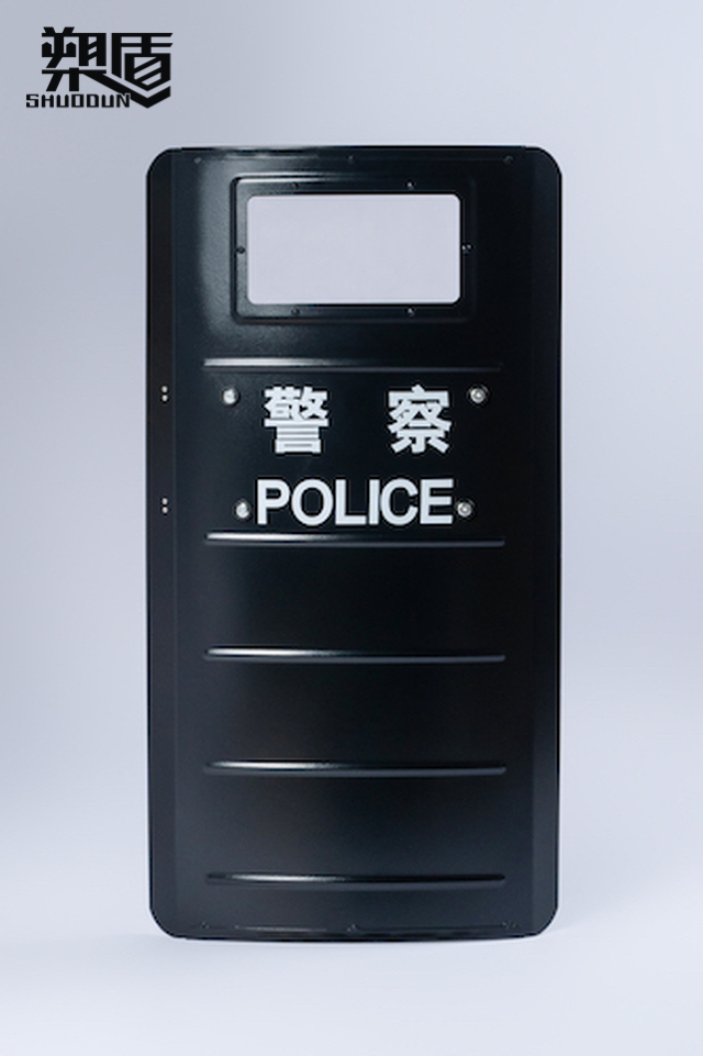 中型警用金属盾牌 Ⅰ型