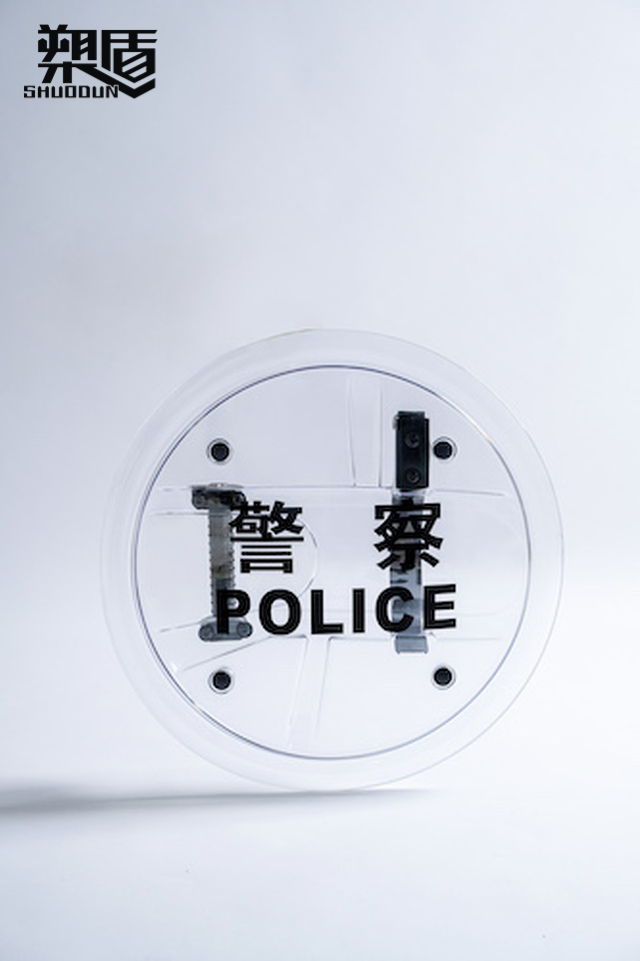 加强型圆形防暴盾牌