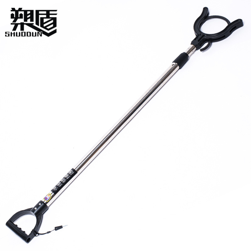 警用抓捕器 Ⅰ型