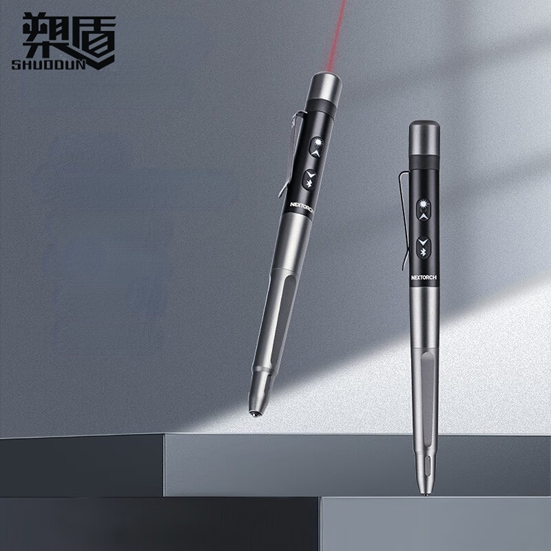 纳丽德激光翻页战术笔