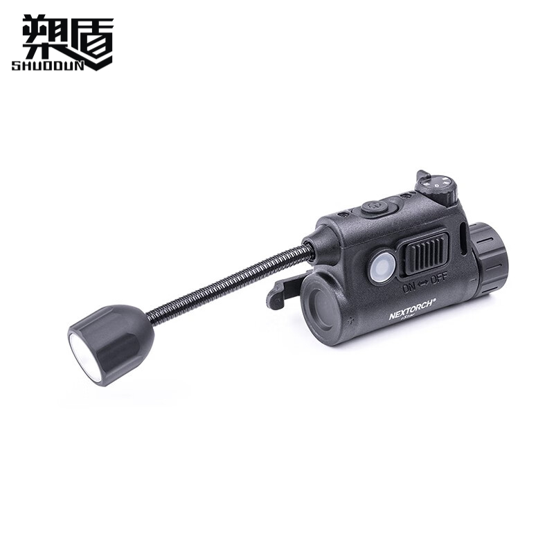 多光源战术头灯