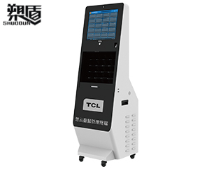 警云数据管理终端 Ⅰ型