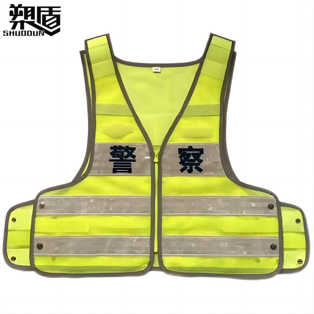 反光背心 Ⅱ型