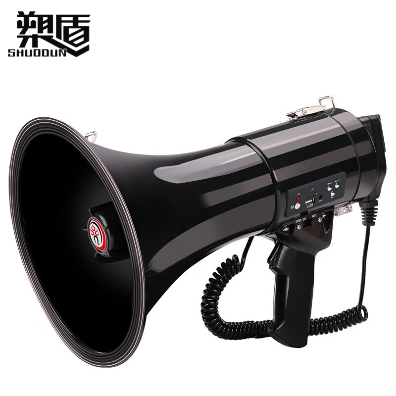 大功率手持喊话器