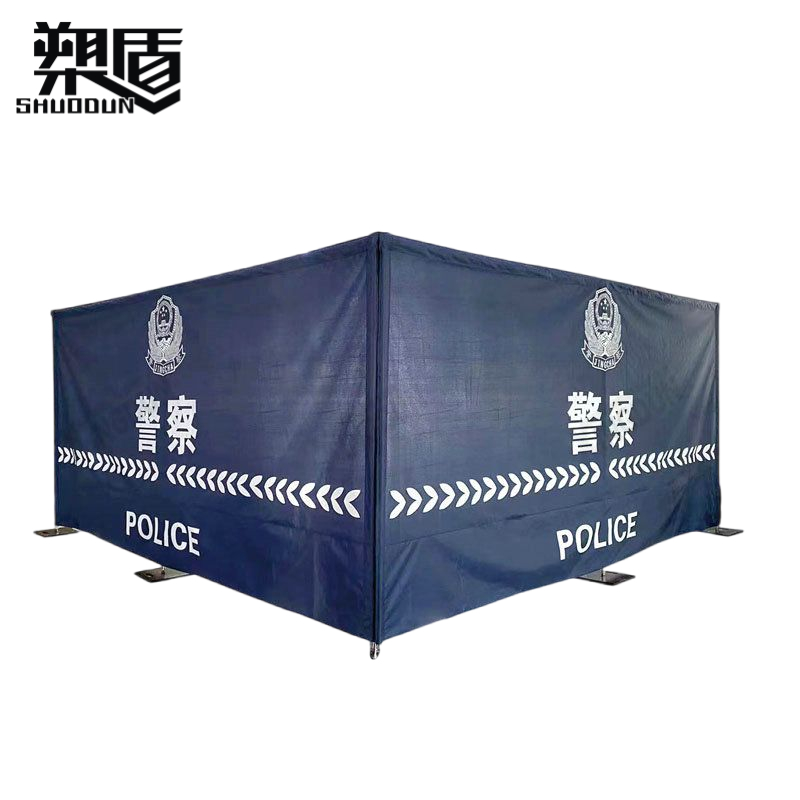 警用围挡 Ⅰ型