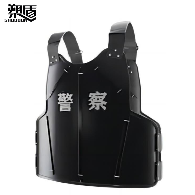 金属防刺服 Ⅰ型