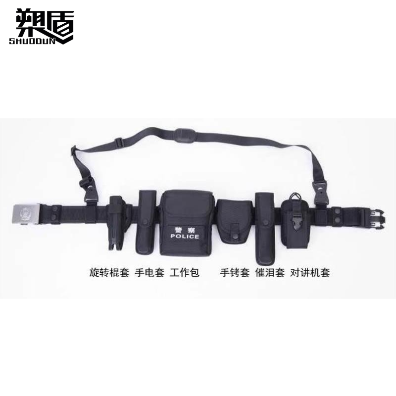 部标多功能腰带