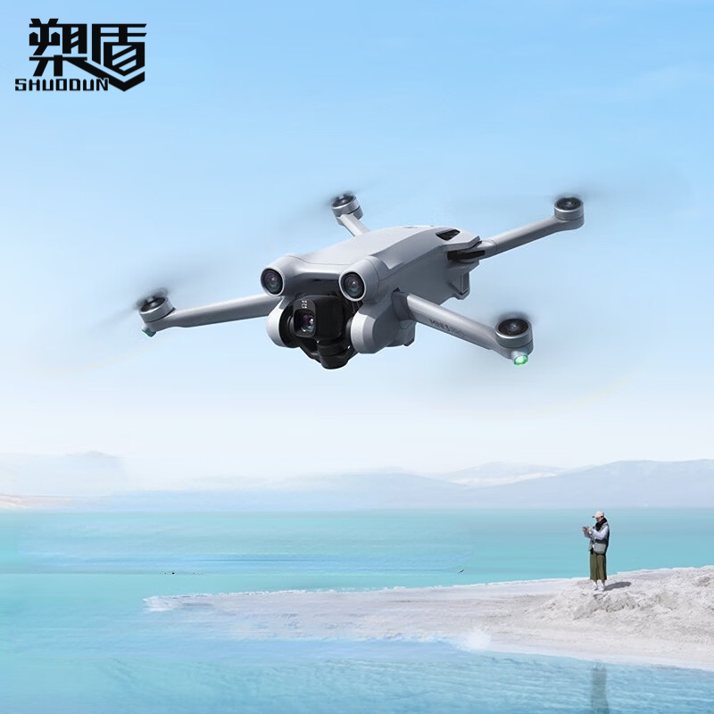大疆 DJI Mini 3 Pro