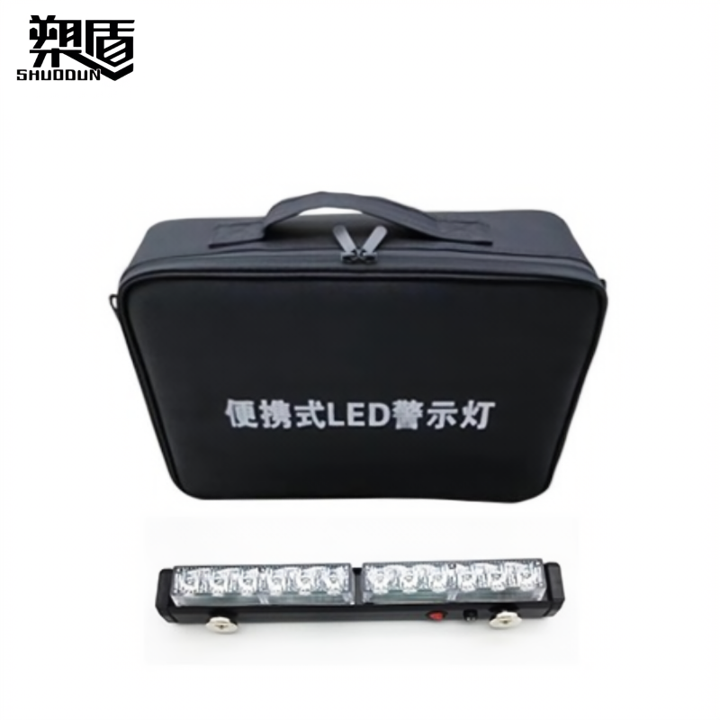 便携式LED警示灯