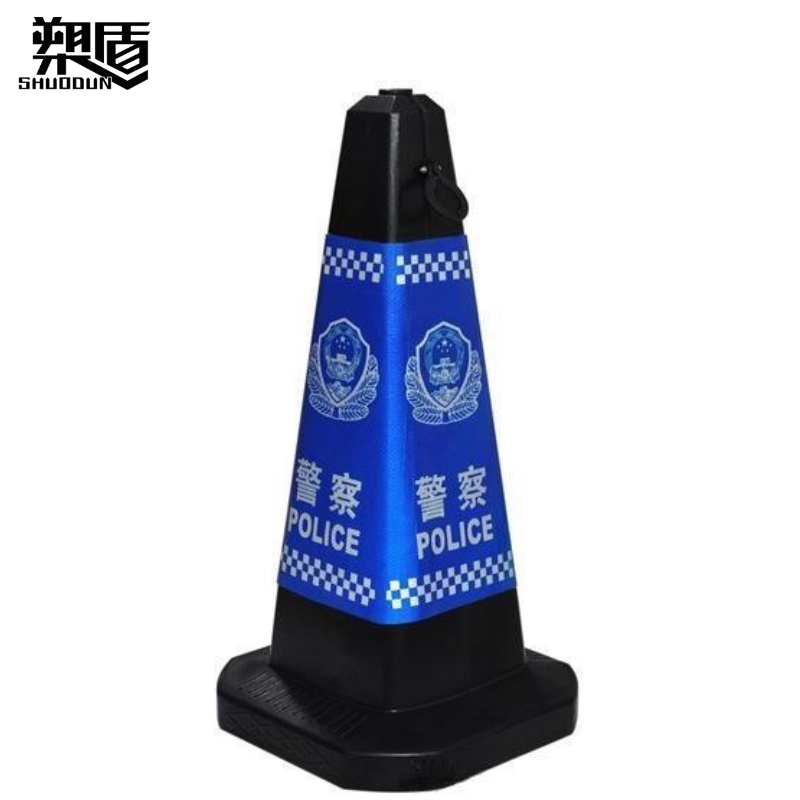 警用橡胶路锥