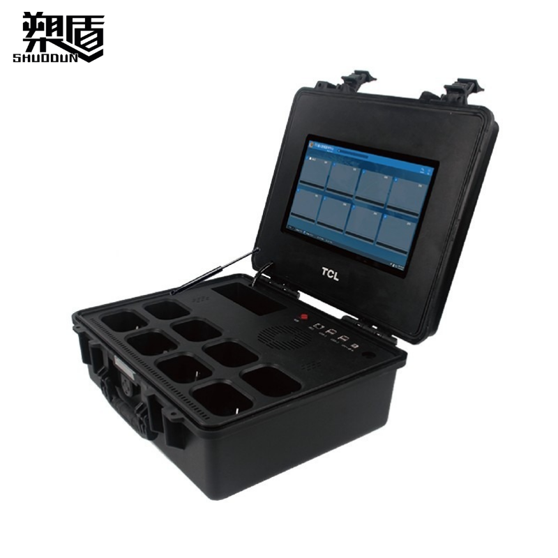 便携式数据采集设备