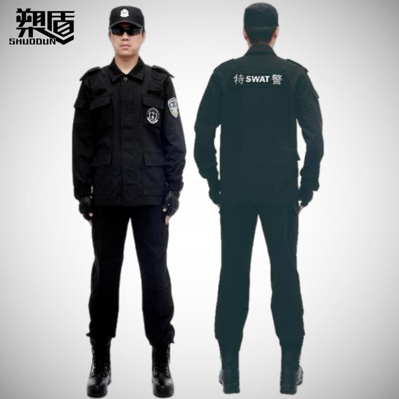 春秋特警服 Ⅱ型