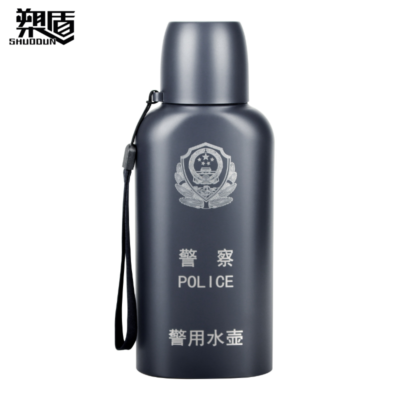 警用保温水壶