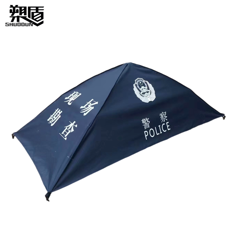 事故现场勘查围挡