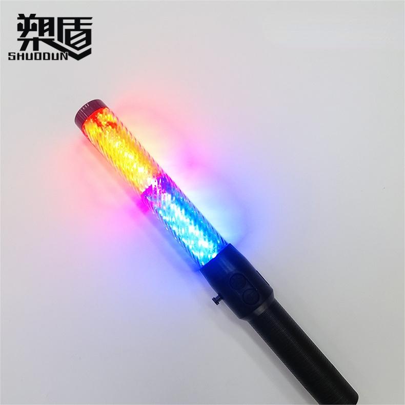 多功能指挥棒 Ⅰ型