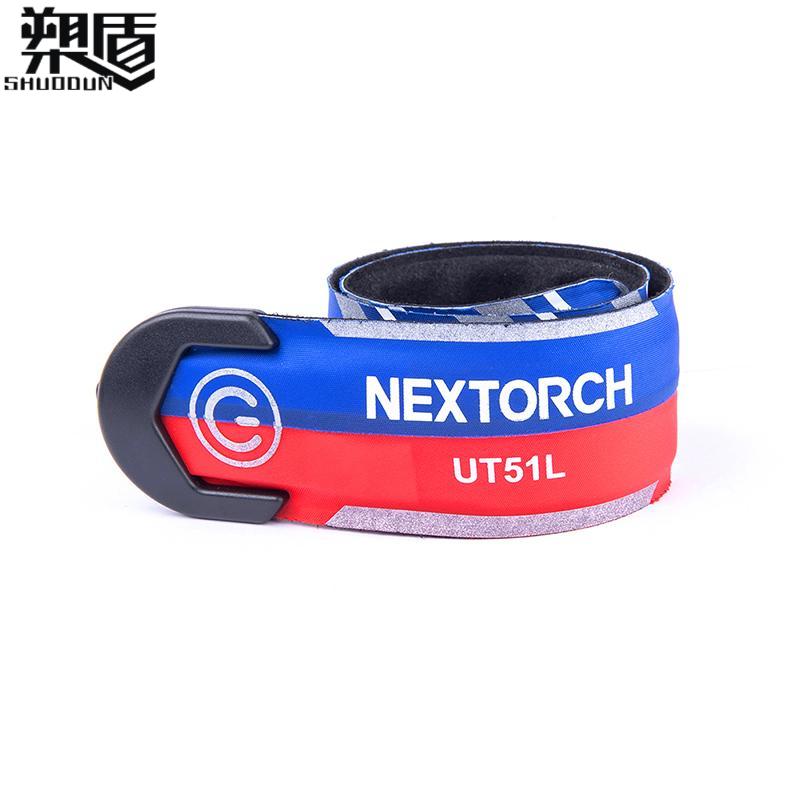 UT51/UT51L红蓝闪警示手环